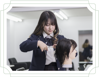 高等課程を受講できる